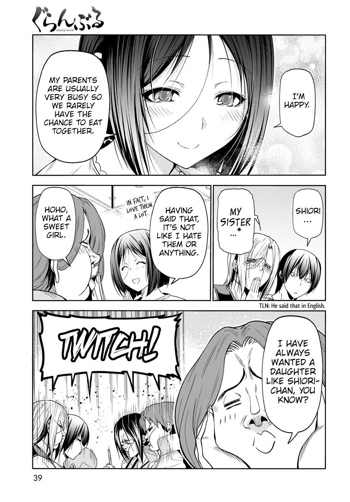 Grand Blue, Chapter 78 image 39